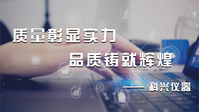 2024年國(guó)慶節(jié)放假通知